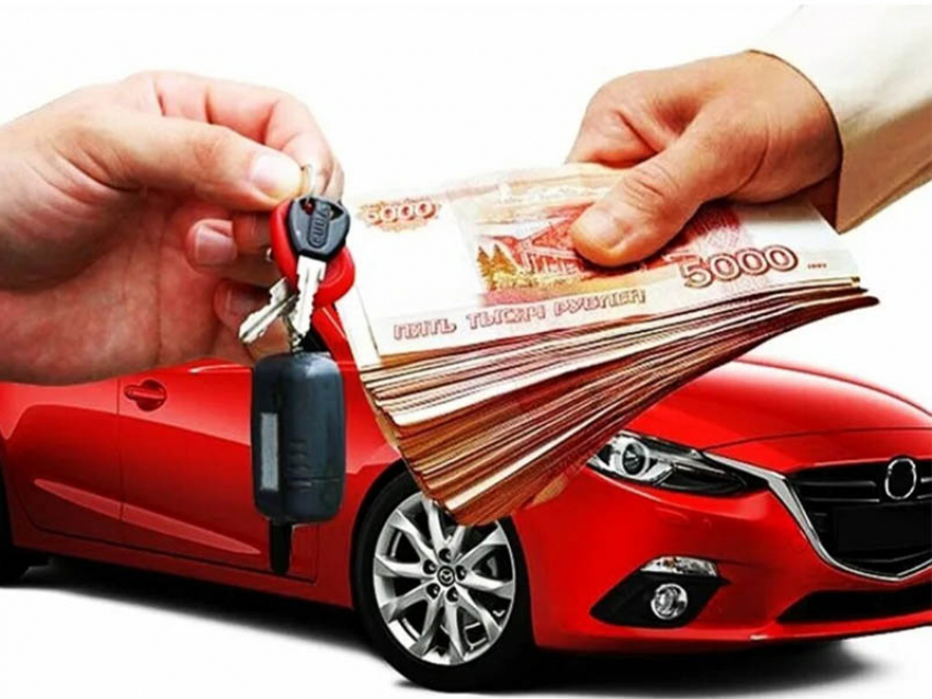 Нужно срочно продать автомобиль? Заходи в справочник