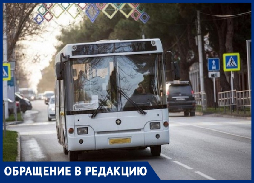 Николай Кострюков предлагает «закольцевать» маршруты автобусов в Анапе