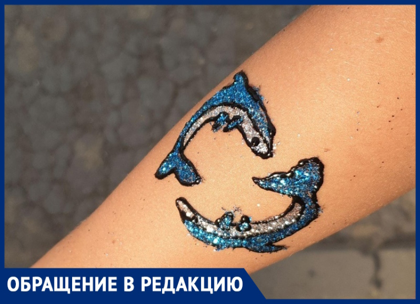 "Его Ван Гог рисовал?": отдыхающие заплатили за временное тату 26 тысяч рублей