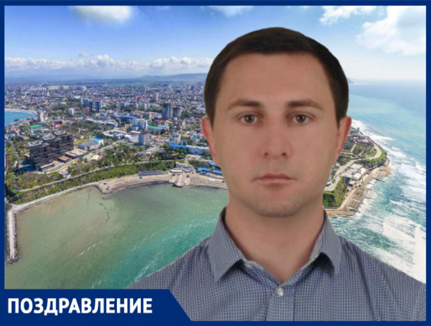 С днём рождения депутата городского совета Игоря ИЛЬКО!