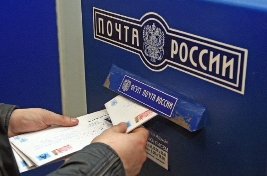 Катастрофическая ситуация на почте по улице Юбилейной в станице Анапская