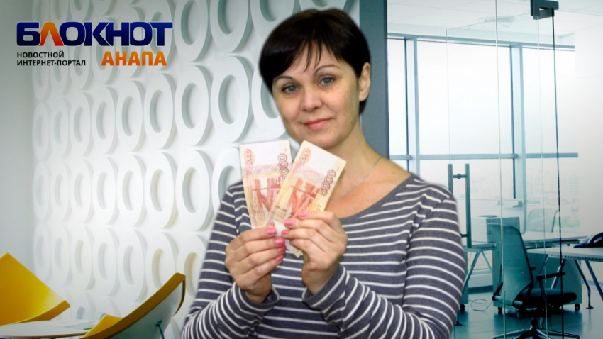 Победителям конкурса «От корки до корки» вручили 100 000 рублей