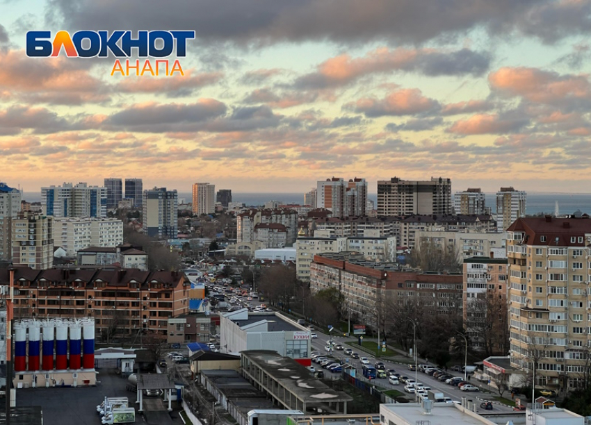 Жильцов многоквартирных домов Анапы защитят от недобросовестных управляющих компаний