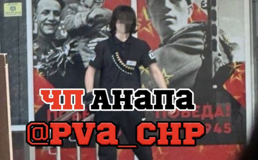 Стали известны подробности стрельбы в анапском техникуме