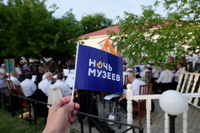 В Анапе пройдет «Ночь музеев» с концертами и экскурсиями
