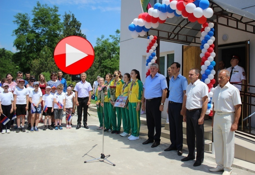 В поселке Виноградный под Анапой открылся новый спортивный зал