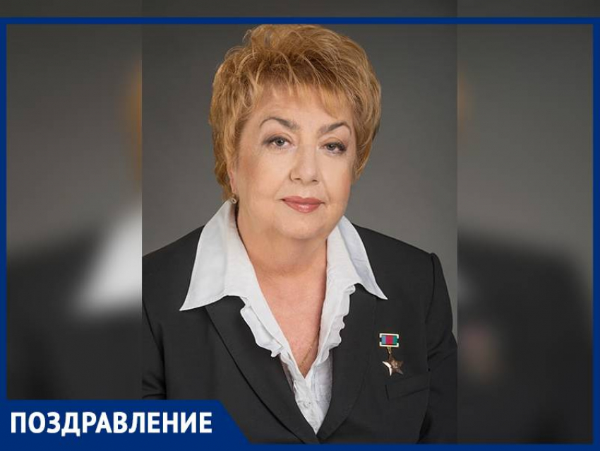 3 сентября свой день рождения отмечает Почетный гражданин Анапы Вера Севрюкова