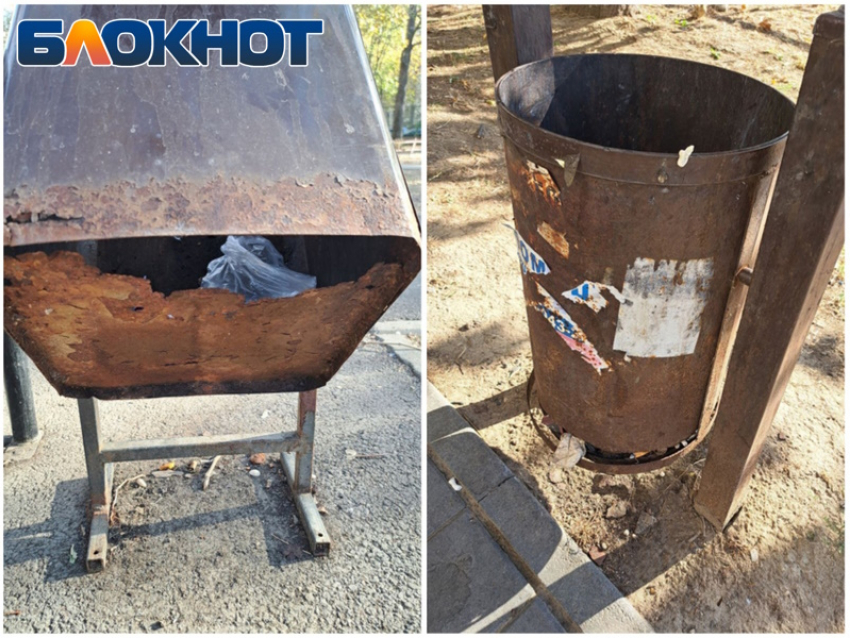 Проржавели до непригодности: анапчанка просит заменить мусорные урны в 12 микрорайоне