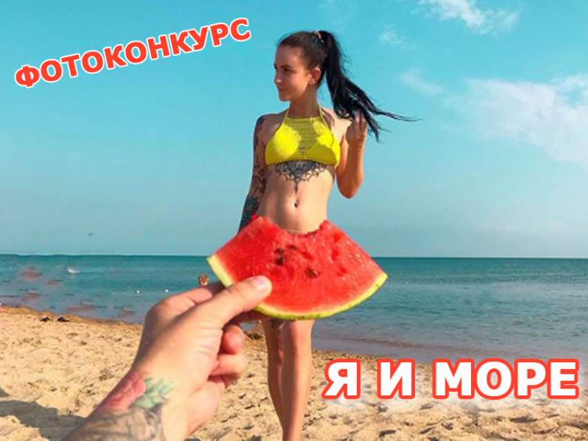 Определились десять лидеров в конкурсе «Я и море»
