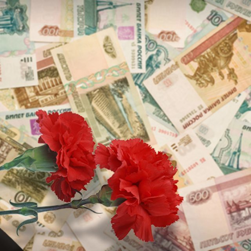 Самые бюджетные похороны в Анапе обойдутся около 12 000 рублей