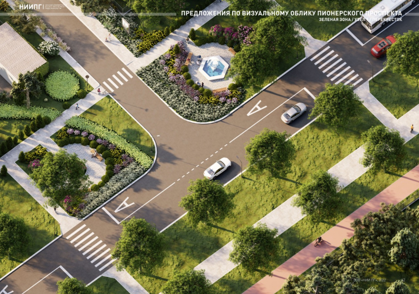 Парковки, велодорожки и зелёные зоны: Пионерский проспект в Анапе ждёт реконструкция