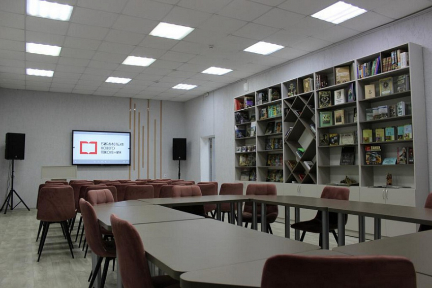 В Анапе появится первая модельная библиотека