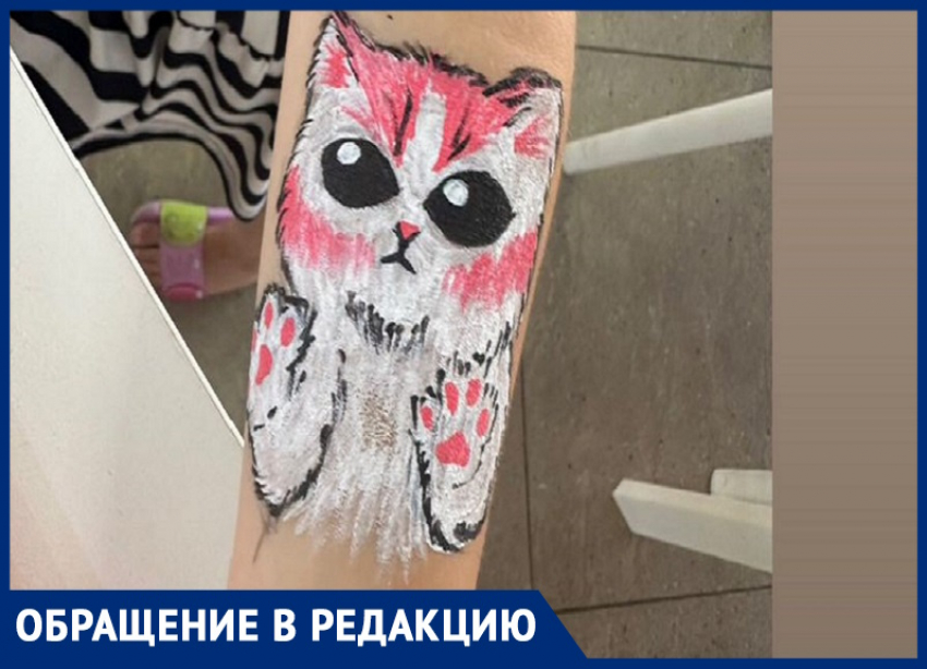 «Это беспредел: за временное тату вместо 100 рублей заплатили 6800!»