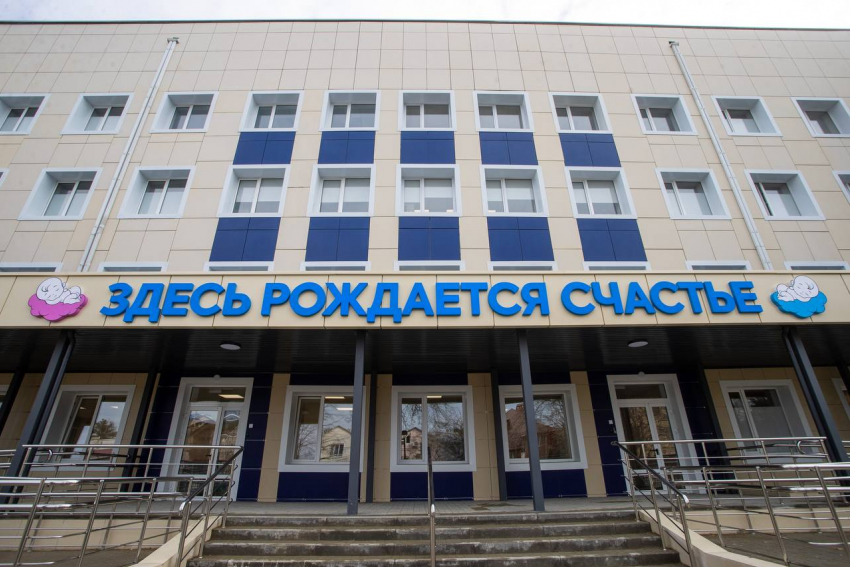 Стало известно, когда откроется роддом в Анапе после капремонта