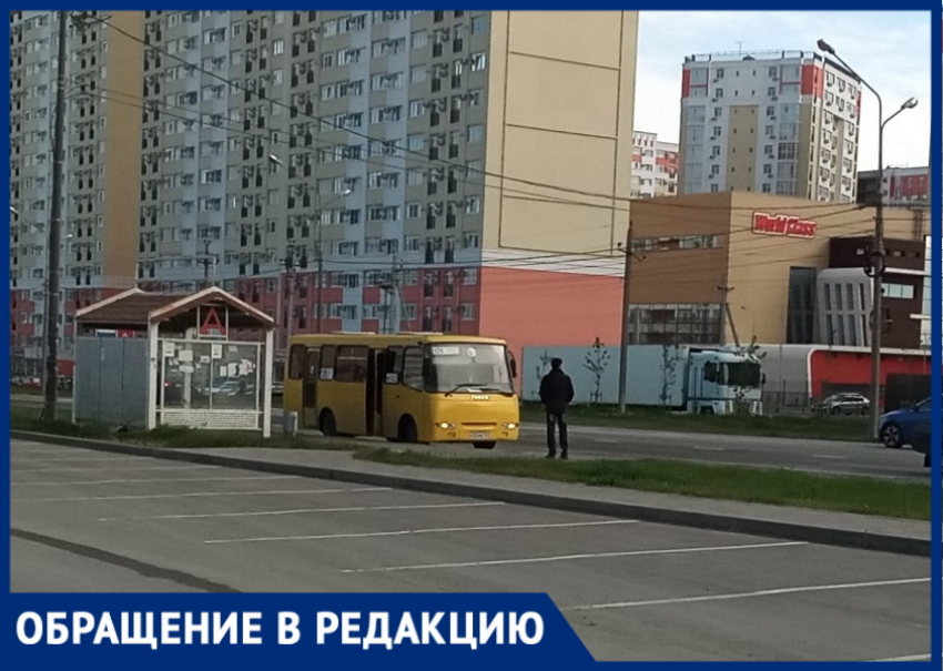 «Автобусы из каменного века» в Анапе возмутили туристку из Татарстана