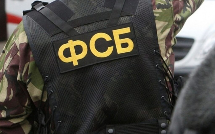  В Анапе сотрудники ФСБ выявили иностранца, который финансировал террористов