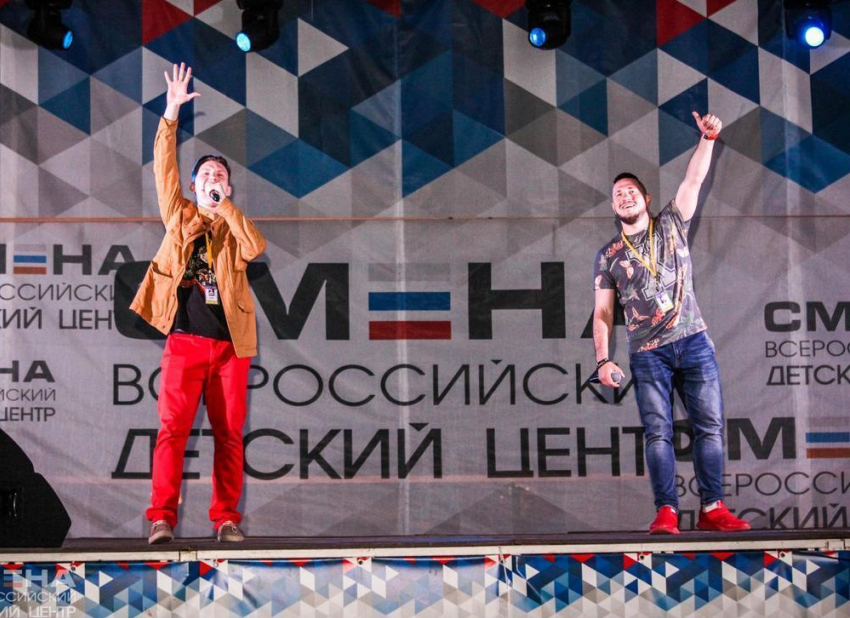 В «Смене» под Анапой состоится презентация альбома «Музыка добра»