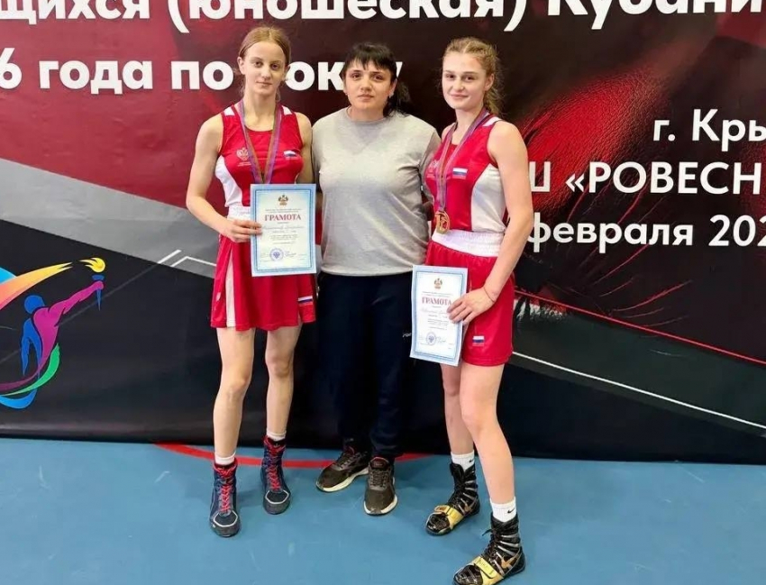 Две спортсменки из Анапы вошли в сборную Краснодарского края