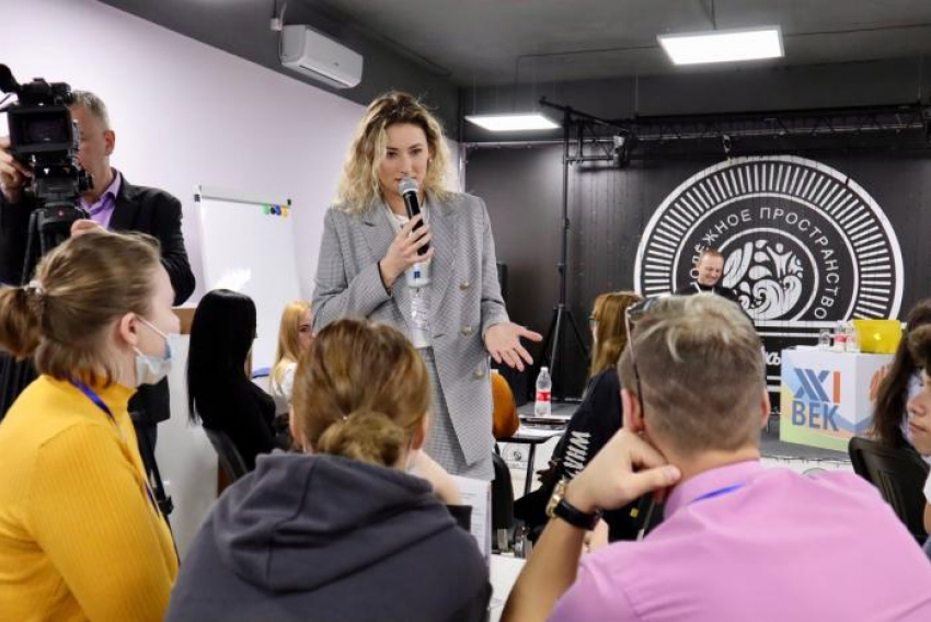 Анапским студентам расскажут, как стать богатыми