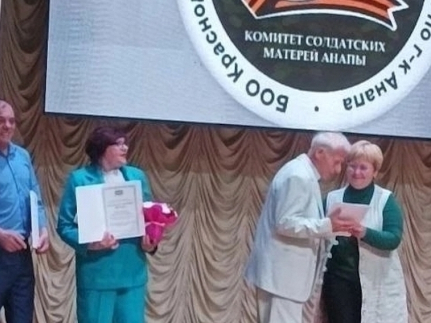 В Анапе отметили 30-летие комитета солдатских матерей