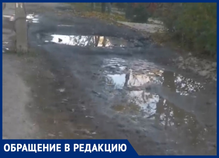 «Дороги как после бомбежки»: анапчанка жалуется на состояние дорожного покрытия 