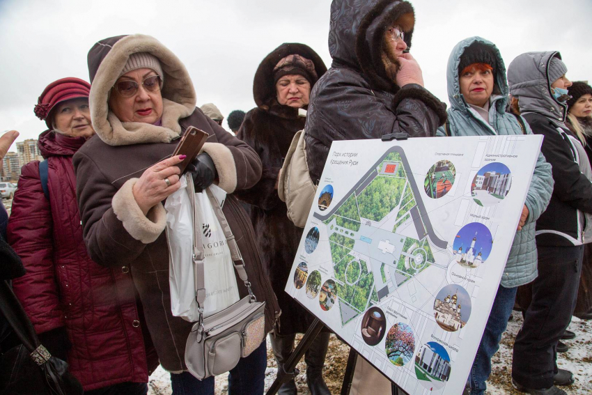 В парке Крещения Руси в Анапе будет спортплощадка, сцена, купель и воскресная школа