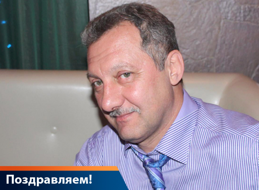 Поздравляем с днём рождения Артура Борисовича АБАБКОВА!