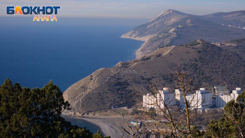 Переменчивость природы: в Анапе будет малооблачно