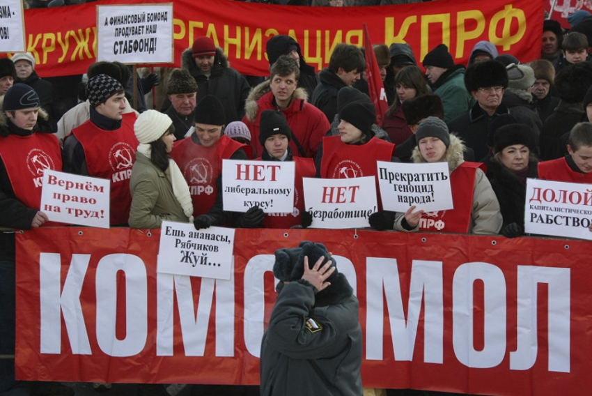 В День рождения комсомола в Анапе ясно