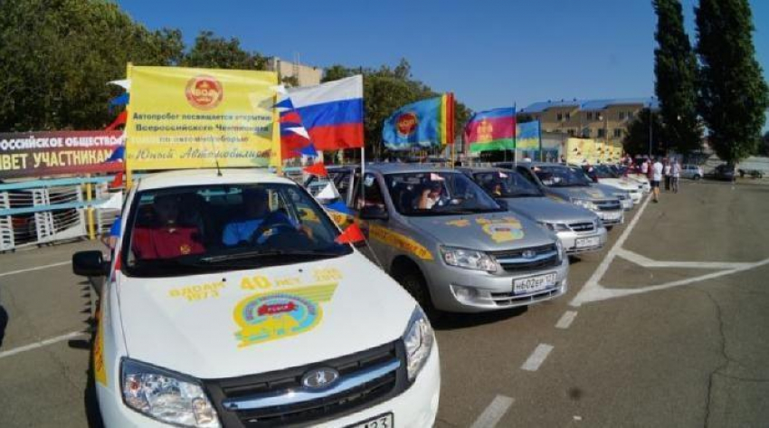 Юные автомобилисты со всей России приедут соревноваться в Анапу