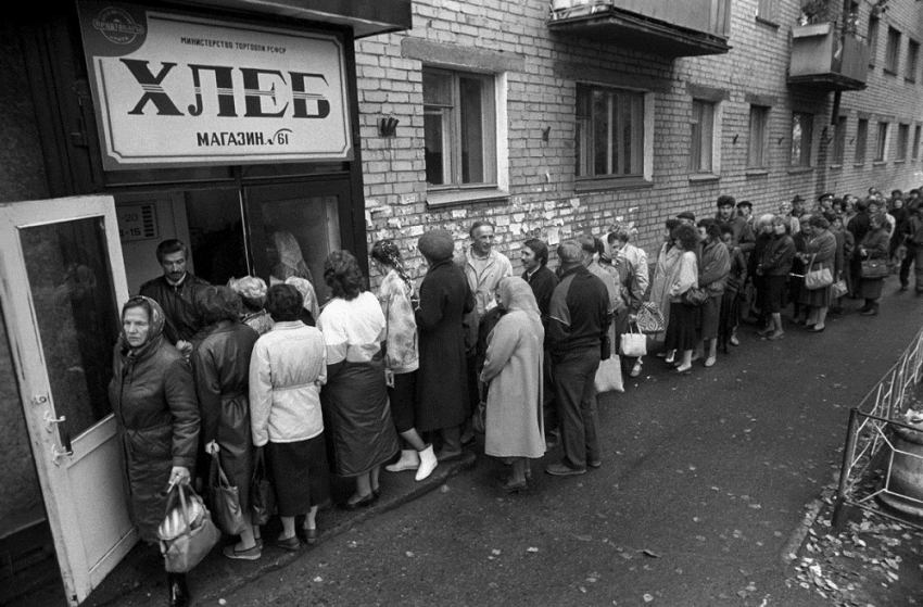 История города: в 90-е анапчанам было сложно купить хлеб