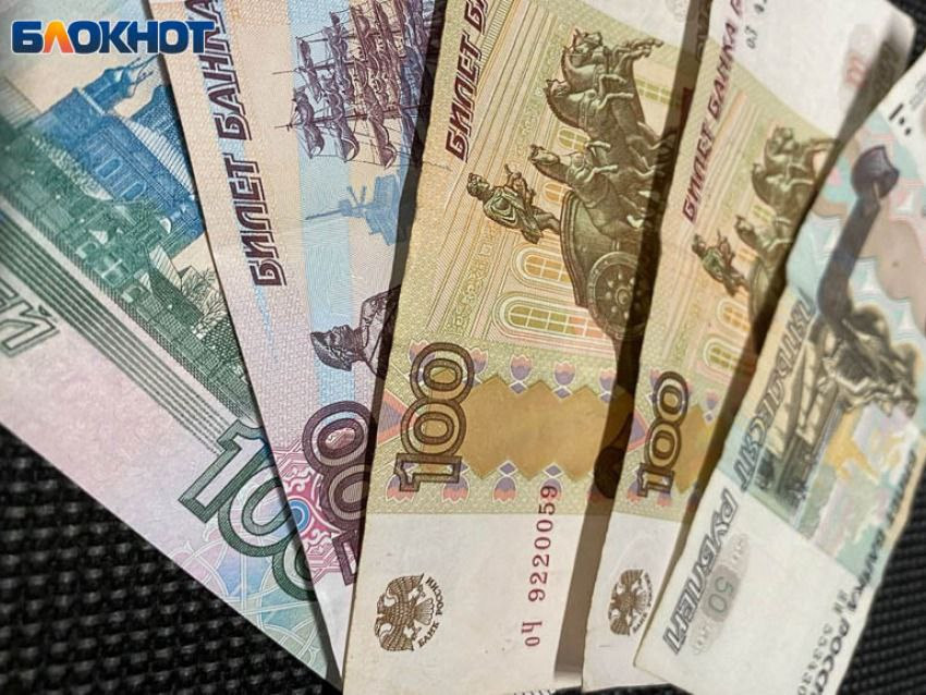 В Краснодарском крае участники СВО-инвалиды получат от 100 до 500 тыс. рублей