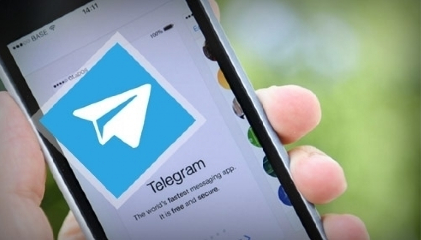 Суд постановил заблокировать Telegram в России