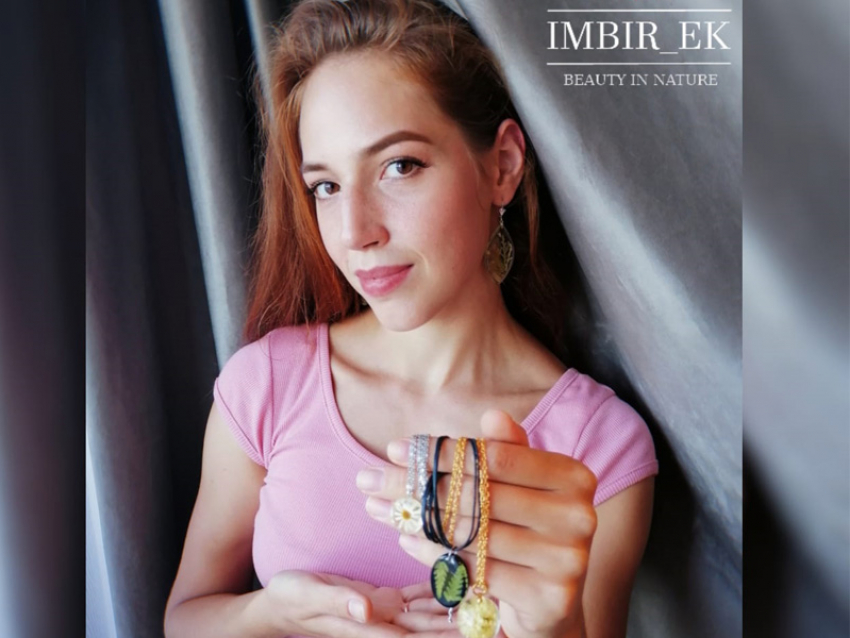 Ксения, участник конкурса «Город мастеров»: «Мне приносит удовольствие творить»