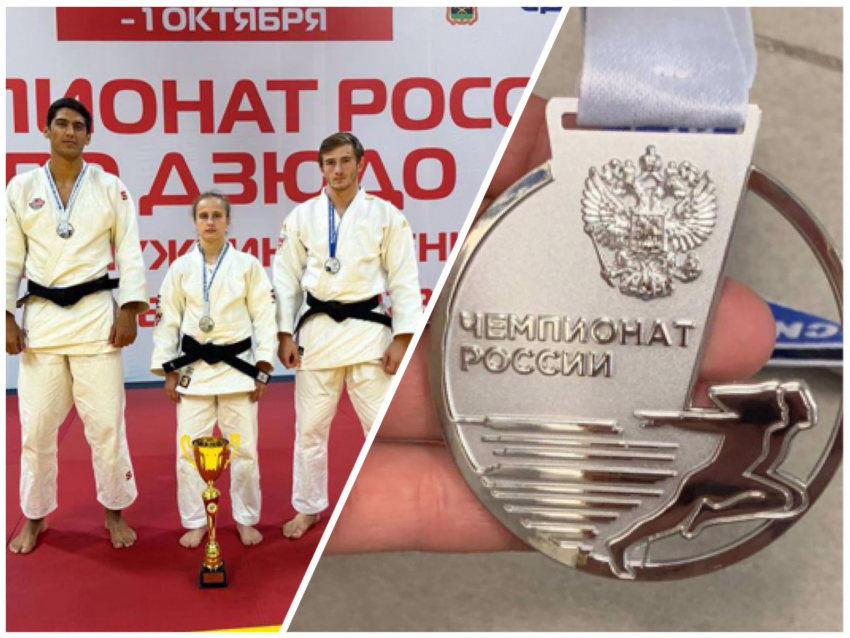 Анапские дзюдоисты заняли второе место на Чемпионате России