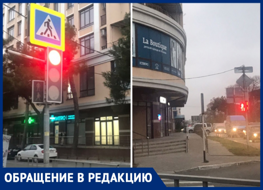 Анапчанка просит починить светофор для пешеходов по улице Ленина