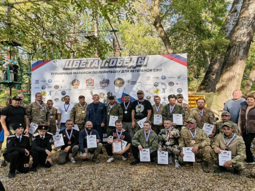 Пейнтбол, боевые товарищи и память о герое: в Анапе стартовал марафон «Цвета Победы»