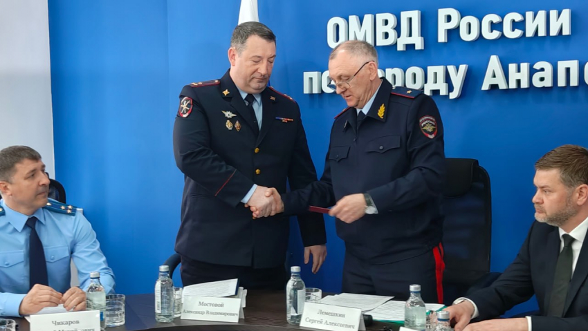 В полиции Анапы сменился начальник