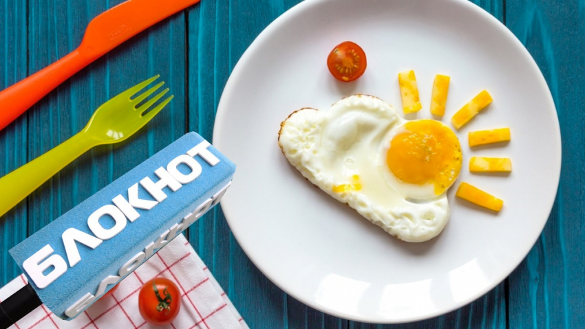 Пора просыпаться, Анапа: самые вкусные новости на завтрак уже готовы!