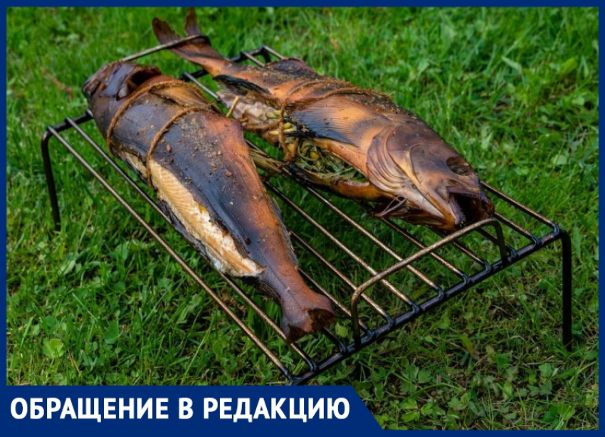 Анапчанин Айрат Сафин купил копчёную рыбу, но в итоге выбросил её