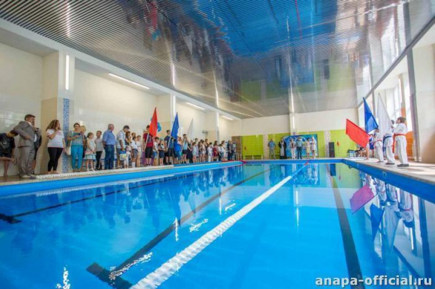 Школьный бассейн в Анапе открыт для желающих заниматься плаванием