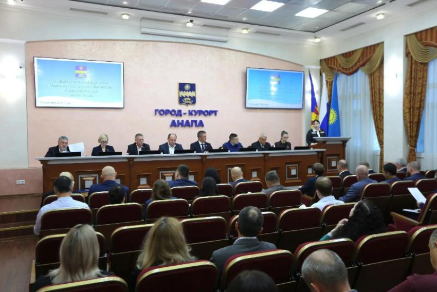 Сессия Совета Анапы: награды спортсменам и правки в положения