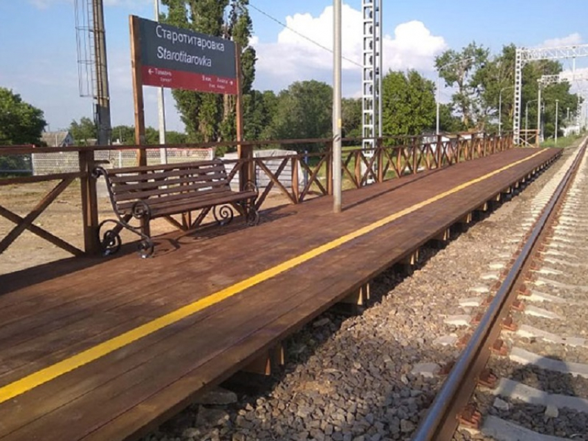 На маршруте Анапа – Керчь появились железнодорожные платформы
