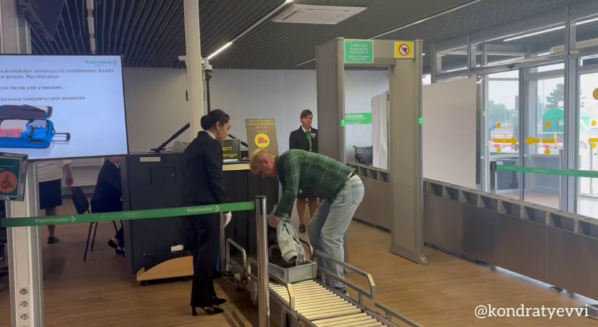 Аэропорт Краснодара принял первый рейс после долгого перерыва