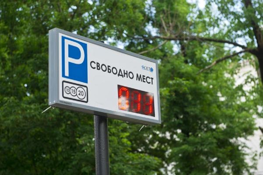 В Анапе обустроят дополнительные парковки – с зарядными станциями для электромобилей