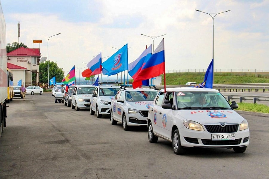 Автопробег в поддержку российской армии и жителей Донбасса пройдет через Анапу