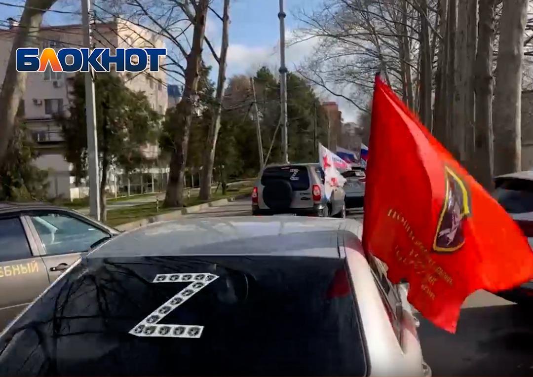 В Анапе прошёл автопробег Z в поддержку Президента РФ Владимира Путина и  российской армии