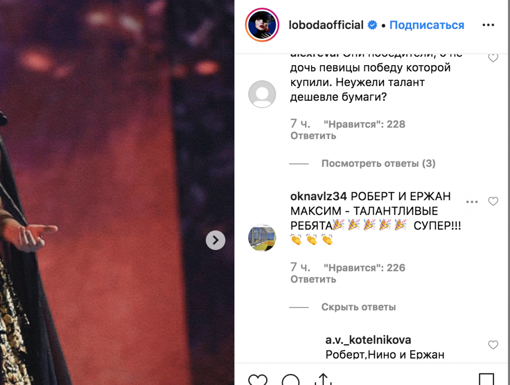 Снимок экрана 2019-04-27 в 10.31.12.png Снимок экрана 2019-04-27 в 10.31.12.png