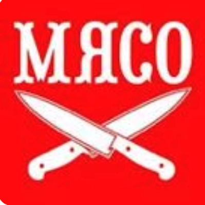 Мясо.png