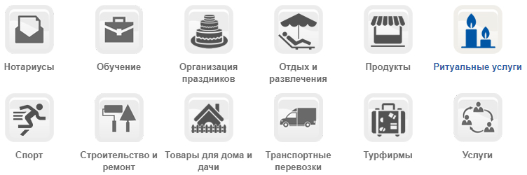 последний путь.jpg